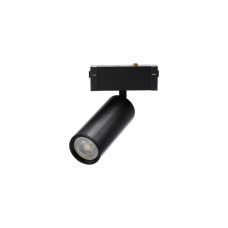 Трековый магнитный светильник Aployt Magnetic track 220 APL.0209.00.01