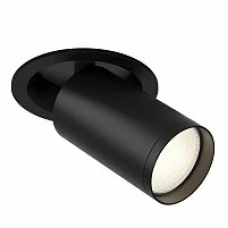 Встраиваемый спот Maytoni FOCUS S C048CL-1B
