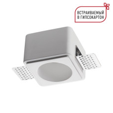 Встраиваемый светильник Novotech Wir Cail 371011 Встраиваемый светильник Novotech Wir Cail 371011