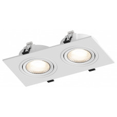 Встраиваемый светильник Hesby Lighting Atlas HSBL_0088