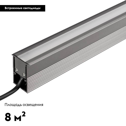 Грунтовый светильник Arlight 027994