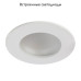 Встраиваемый светодиодный светильник Arte Lamp Riflessione A7008PL-1WH
