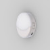Портативный ночник Yeelight Motion Sensor Night Light YLYYD-0016