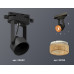 Трековый однофазный светильник Ambrella Light Track System XT6602064 (C6602, N6154)