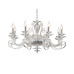 Подвесная люстра Newport Annabelle 8578/C chrome М0070813