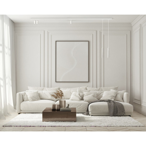 Трековый светильник Denkirs Smart DK8012-WH