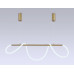 Подвесной светильник Ambrella Light Comfort FL10535