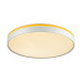 Потолочный светильник Sonex Kezo yellow 7709/DL