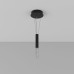 Подвесной комплект Maytoni Zon C032C-03-B