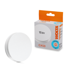 Светодиодная лампа WOLTA 15Вт 6500K GX53 матовая 25W75R15GX53