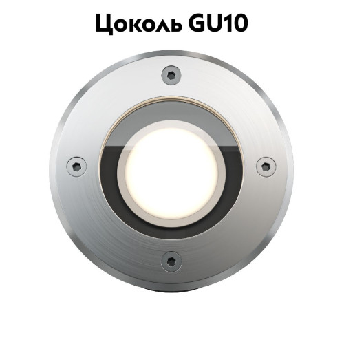 Ландшафтный светильник Outdoor Tubo O043DL-01S