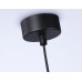 Подвесной светильник Ambrella Light Techno spot TN5125
