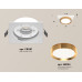 Встраиваемый светильник Ambrella Light Techno Spot XC8061005 (C8061, N8124)
