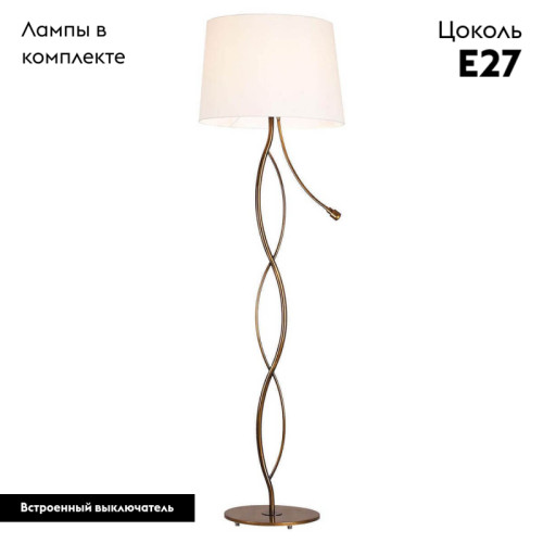 Торшер Lussole Loft AJO GRLSP-0552