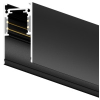 Шинопровод трехфазный накладной с заглушками Hesby Lighting ElDeko HSBL_0170
