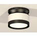 Потолочный светильник Ambrella Light Techno Spot XS8101050 (N8902, C8101, N8113)