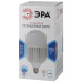 Лампа светодиодная Эра E40 100W 4000K LED POWER T160-100W-4000-E27/E40 Б0056122