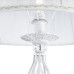 Торшер Maytoni Grace ARM247-11-G