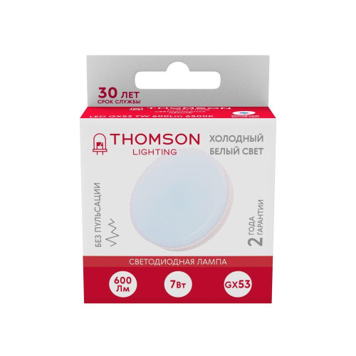 Лампа светодиодная Thomson GX53 7W 6500K TH-B4005