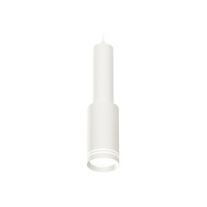 Подвесной светильник Ambrella Light Techno Spot XP8161001 (A2301, C6355, A2101, C8161, N8477)