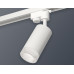Трековый однофазный светильник Ambrella Light Track System XT6322080 (A2520, C6322, N6150)