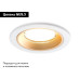 Встраиваемый светильник Ambrella Light Standard Tech A8922