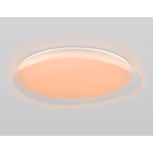 Светодиодный светильник RGB Ambrella Light Orbital Dance FZ1615