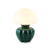 Настольная лампа Ambrella Light High Light Ceramo Modern LH53249