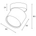 Накладной спот Hesby Lighting Mysen HSBL_0180