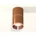 Потолочный светильник Ambrella Light Techno Spot XS7404081 (C7404, A2073, C7404, N7035)