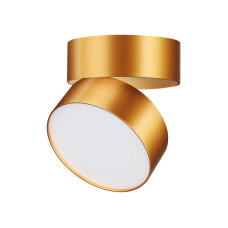 Спот Novotech Prometa 358751