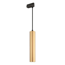 Трековый светильник Arlight LGD-Pipe-Track-Hang-2TR-R50-9W Day4000 037432