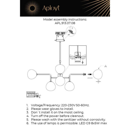 Подвесная люстра Aployt Roser APL.913.07.08