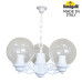 Уличный подвесной светильник Fumagalli Globe 250 G25.120.S30.WXF1R