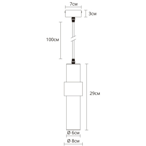 Подвесной светильник Arte Lamp Ran A3144SP-1PB