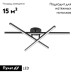 Потолочная люстра Citilux Стиг CL203131