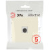 Розетка Эра Arktik 16-3101-02 TV одиночная слоновая кость Б0070465