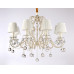 Подвесная люстра Ambrella Light Traditional TR4561