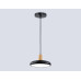 Подвесной светильник Ambrella Light Linetech Comfort FL4839