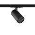 Трековый однофазный двухжильный светильник Novotech Port Selene 359901