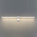 Подсветка для картин Odeon Light Tiny 7070/10WL