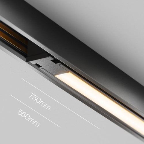Трековый магнитный светильник Maytoni Technical Basis Exility X TR240-4-12WTW-DD2-B