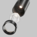 Трековый магнитный светильник Maytoni Technical Focus Led Exility X TR243-18W4K-B