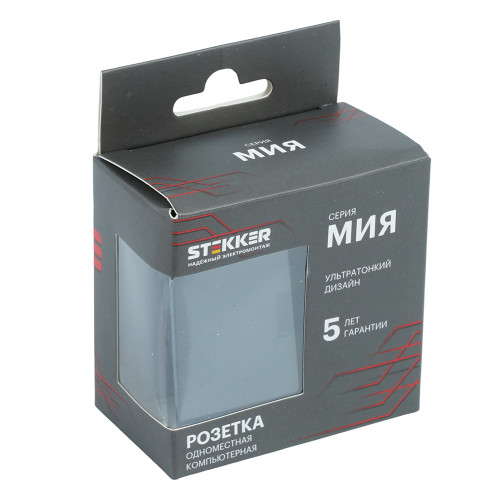 Розетка компьютерная 1-местная RJ-45 (механизм) Stekker Мия RST00-3117-05 50450
