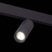 Трековый светильник ST Luce Lemmi ST365.446.18