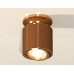 Потолочный светильник Ambrella Light Techno Spot XS7404120 (N7929, C7404, N7004)