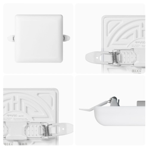 Встраиваемая светодиодная панель Apeyron FLP 06-117