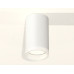 Потолочный светильник Ambrella Light Techno Spot XS6322040 (C6322, N6245)