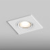 Встраиваемый светильник Hesby Lighting Atlas HSBL_0087