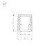 Алюминиевый профиль Arlight SL-MINI-8-2000 WHITE 037109
